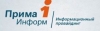 Прима-Информ